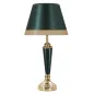 LAMPA STOŁOWA GRON 30X58 cm